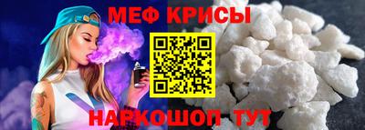 марки nbome Азнакаево