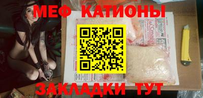 марки nbome Азнакаево