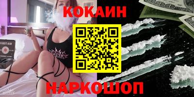 марки nbome Азнакаево