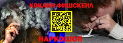 тгк Абакан