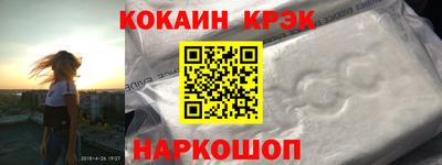 марки nbome Азнакаево