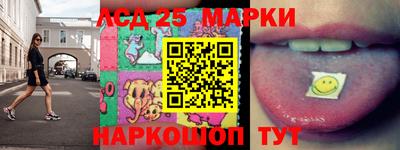 тгк Абакан