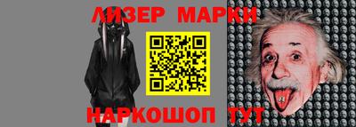 тгк Абакан