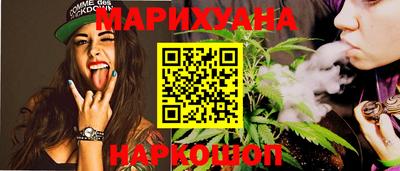 марки nbome Азнакаево