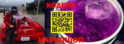 марки nbome Азнакаево