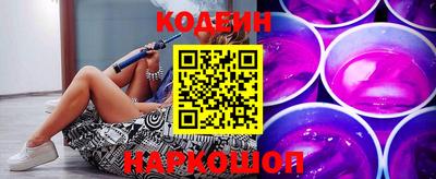 тгк Абакан
