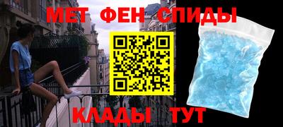 тгк Абакан