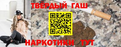 марки nbome Азнакаево