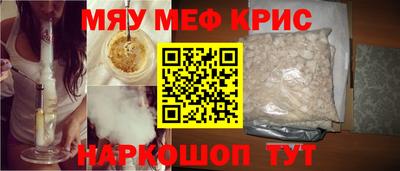 тгк Абакан