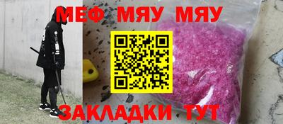 марки nbome Азнакаево